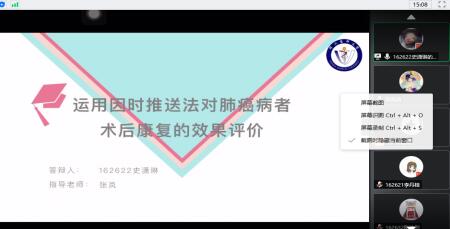 1599549185399033.jpg QQ截图20200908151224.jpg
