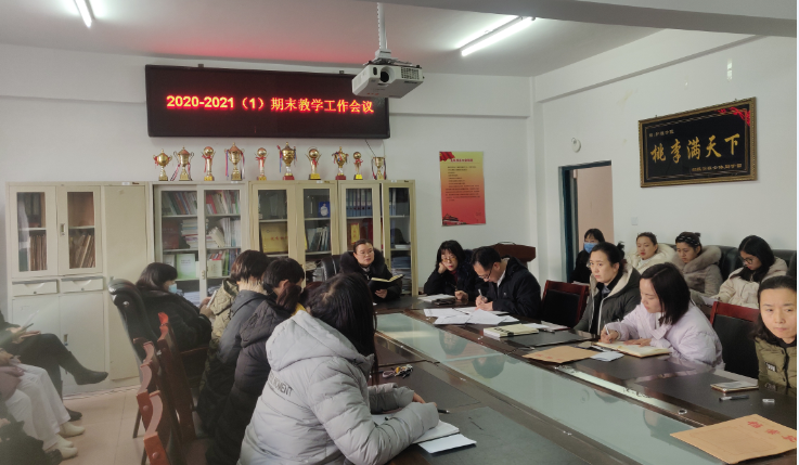 1609812936708346.png image.png